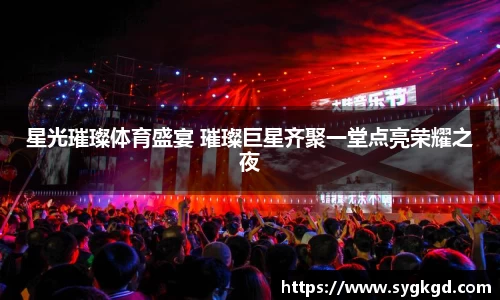 壹号娱乐